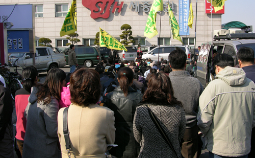 보건의료노조가 24일 오후 세종병원에서 집회를 열어 세종병원에 전면전을 선언했다 